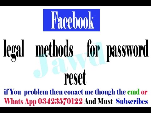 Facebook password reset without Email And Number 100 % Working