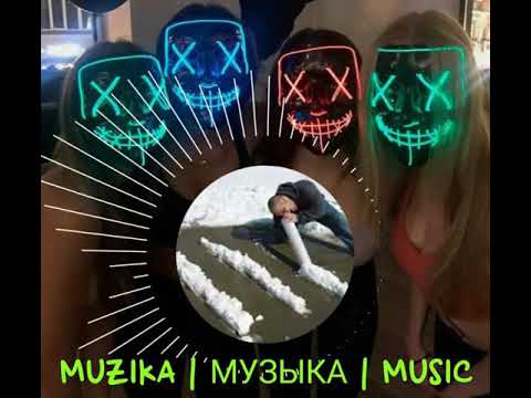 Fra x Homeboy E x DaBusiness - Pasilepink  ( MusicKing )