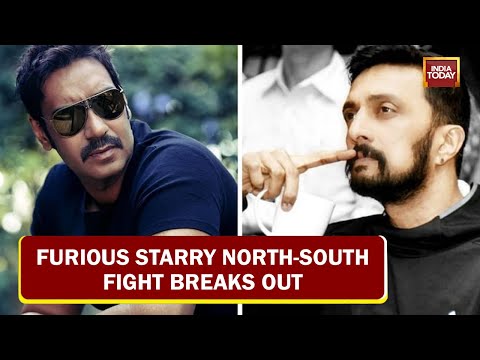 Ajay Devgn Vs Kiccha Sudeep Furious Starry North-South Fight Breaks Out Over Language War | Debate