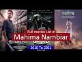 Mahima Nambiar Full Movies List All Movies Of Mahima Nambiar