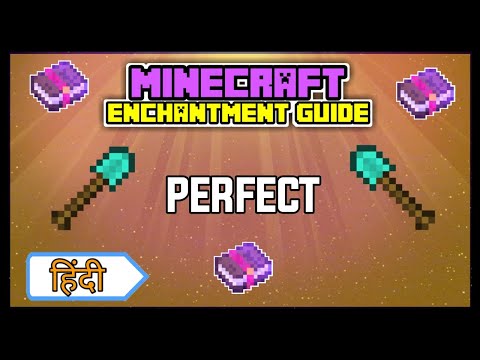 Perfect Enchantments For Your SHOVEL | Minecraft SHOVEL Enchantment Guide (In Hindi)