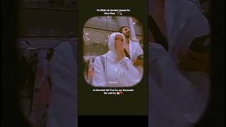 Download lagu Wedding Nasheed💍💞||Muhammad Al Muqit||#viral#shorts#halallove#love#couple#arabicnasheed#aesthetic mp3