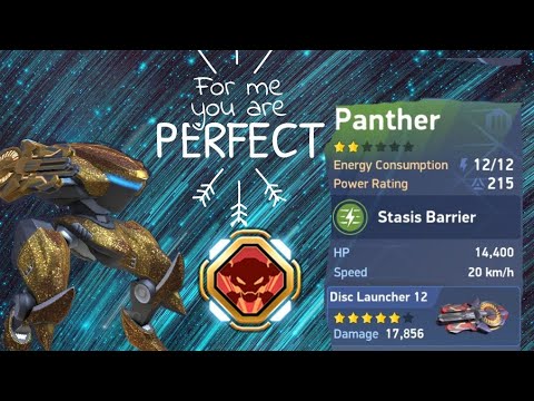 Panther with Disc launcher 12|| Godlike gameplay | Disc launcher 12