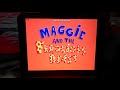 Maggie And The Ferocious Beast Trailer