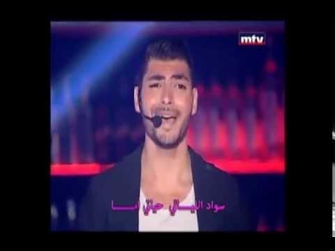 Heik menghane - Jean Chahid