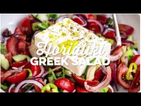 GREEK SALAD  (HORIATIKI SALATA) | Supergolden Bakes