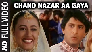 Chand Nazar Aa Gaya Full Song  Hero Hindustani  Ar