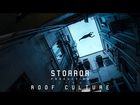 Thumbnail of the video: ROOF CULTURE ASIA - Official Teaser Trailer