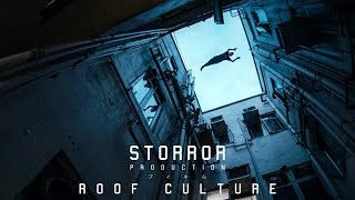 ROOF CULTURE ASIA - Official Teaser Trailer