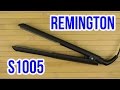 Выпрямитель для волос Remington S 1005