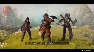 [Apex]   きまぐれ生配信！！ 初見さん大歓迎！