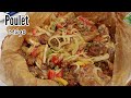 Poulet Mayo Une Delicieuse Recette Du Poulet Mayonnaise Recette Congolaise