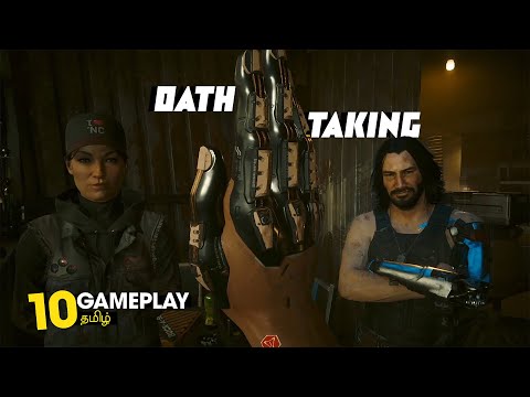 CYBERPUNK 2077 2.0 PHANTOM LIBERTY Walkthrough Gameplay Part 10  - Finally Got Mansion for a While