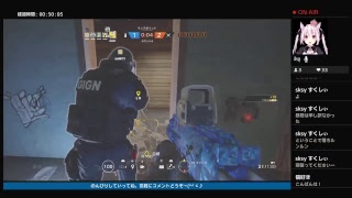 [女性実況]臆病者詠蒼のR6s*参加型配信！*