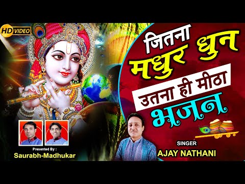 YouTube Fallback Thumbnail