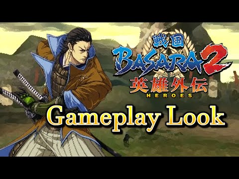 A Deeper Look at Sengoku Basara 2 Heroes' Gameplay