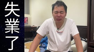 [問卦] 最油的youtuber是誰