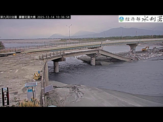 花蓮溪壽豐花蓮大橋