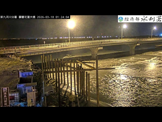 花蓮溪壽豐花蓮大橋