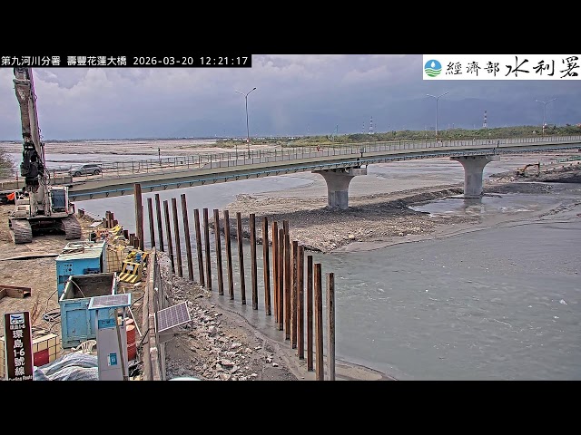 花蓮溪壽豐花蓮大橋