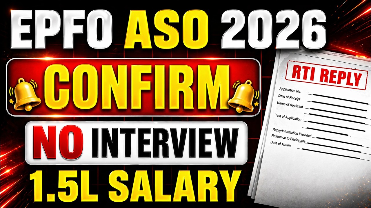 🚨EPFO ASO Recruitment 2026 😱 Finally No Interview🚨 1.5L Salary | Graduate Freshers Eligible