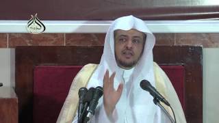 صورة الدرس(2) من كتاب صلاة التراويح من صحيح البخاري