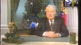 New Years Eve 1999-2000 - 12/31/99 - from NBC - - pt. 2!!