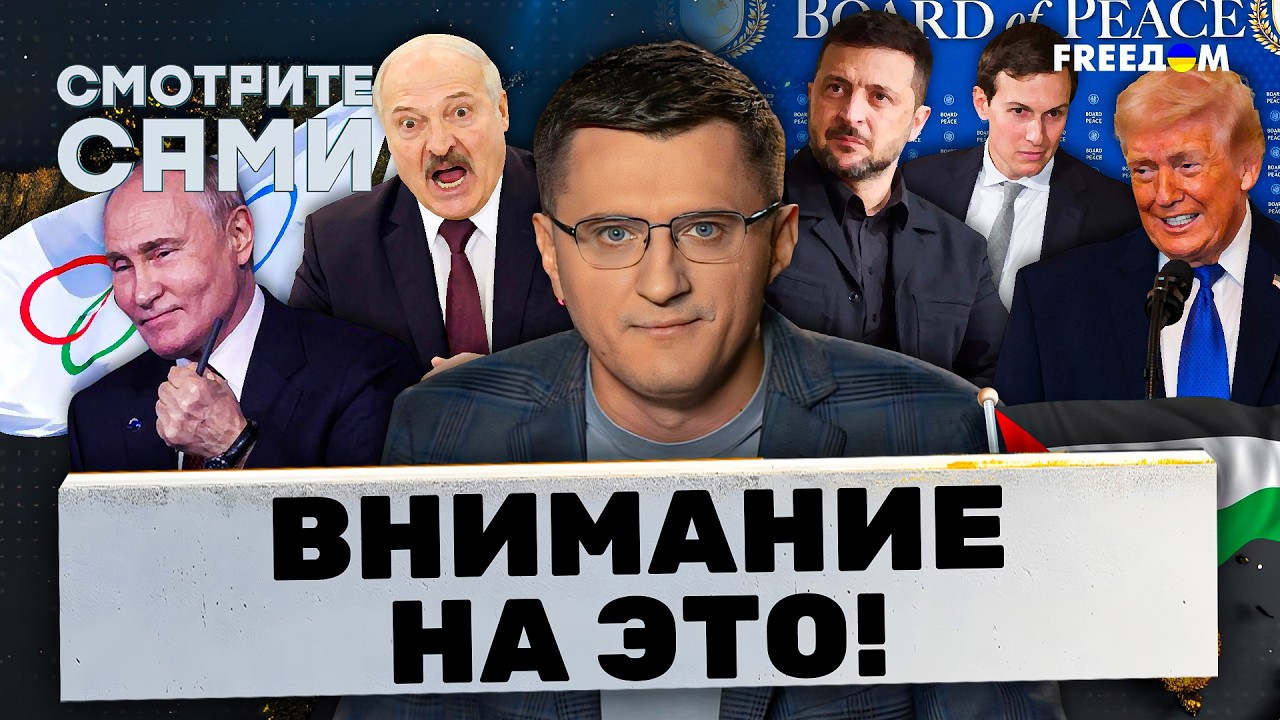 Просто ЖЕСТЬ: армию КИТАЙСКИХ РОБОТОВ ЗАСНЯЛИ на ВИДЕО! Путин НАПРЯГСЯ! Итог?