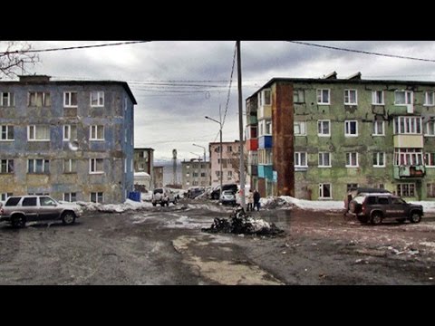 Русский мир как он есть.Петропавловск-Ка