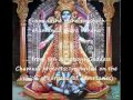 Devi Kavacham The Armour The Many Forms Of The Goddess Durga With English Translation