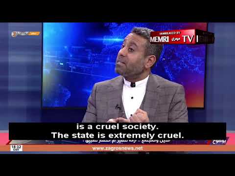 Iraqi Researcher: Religions Justify Killing, Stealing, Other Crimes in Ways That Contradict Reason