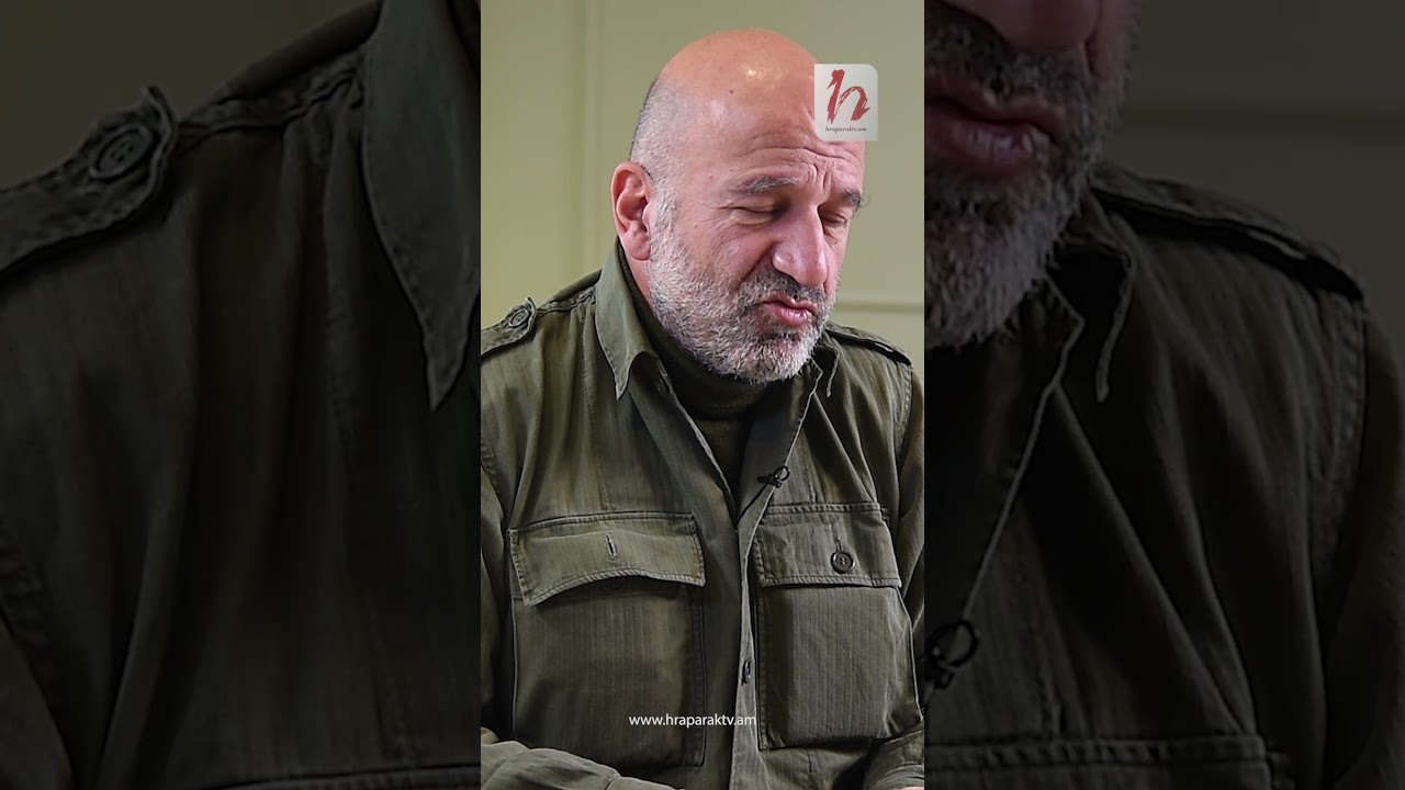 Եթե խաղաղությունը չես ապահովում՝ բոլորը գալիս հերթով քեզ բռնաբարում են