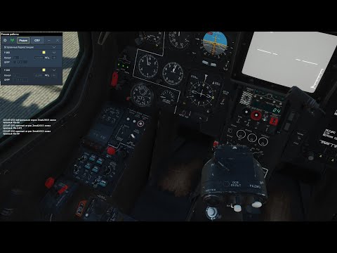 Настройка и использование голосового чата в DCS World