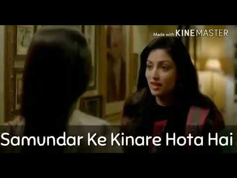 Swati Mishra female char...