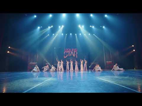 LIL NEO. Юбилейный Moving Star