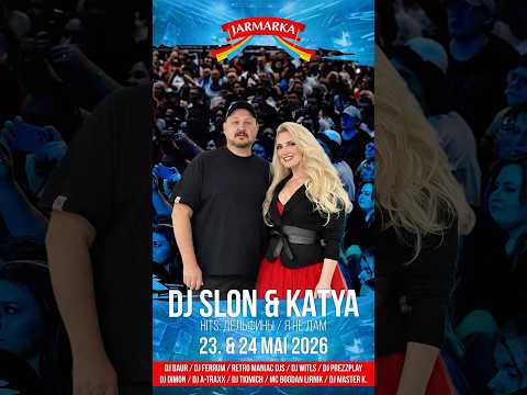 🔥 Neuer Act bei JARMARKA 2026: DJ SLON & KATYA! Energie, Vibes, Beats 🔊✨  #jarmarka