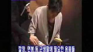 [MV] Thank You (by Gong Yoo)