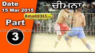 Chimna (jagraon) Kabaddi Tournament 15 Mar 2015 Part 1 by Kabaddi365.com