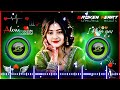 Kitna Pagal Dil Hai DJ Song Dj Hard Bass ️‍ Remix Song Heart Touching Dj Remix Songs
