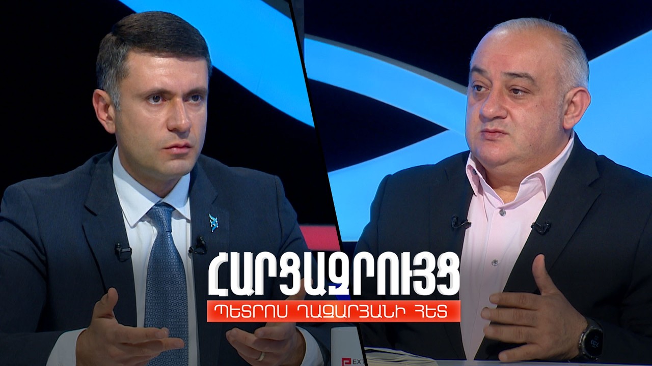 Հարցազրույց Սուրեն Պետրոսյանի հետ