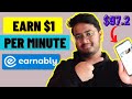 How To Make Money With Earnably In 2023 Earnably Review Best For Student