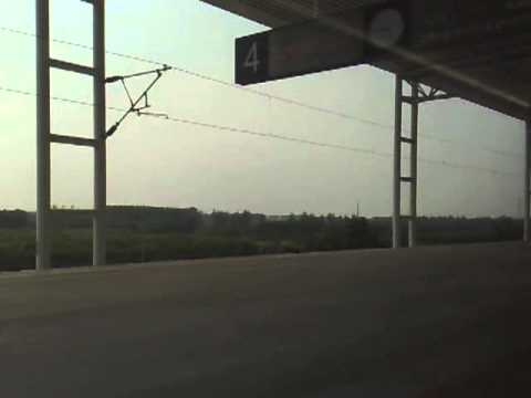 Onboard the first train on the Beijing-Shanghai High-Speed Rail, Part 6 of 6