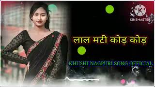 New Nagpuri 🌸🌸🕊️Song //Lal Mati Oydh Koydh #trending #newnagpuridjsong2023 #singer arjunlakhra