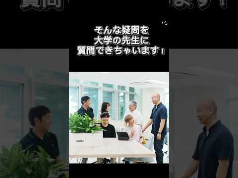 【高校生を対象とした秋の個別相談会を実施します🍁】