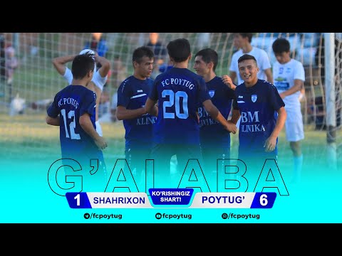 Иккинчи лига. "Шаҳрихон"-"Пойтуғ" 1:6. учрашувдаги барча голлар ва ҳавфли вазиятлар видеоролиги!