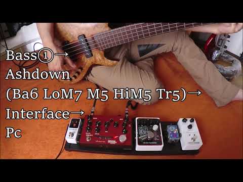 ASHDOWN OriginAL Valve Pre-DI Pedal