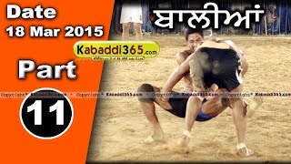 Balian (sangrur) Kabaddi Tournament 18 Mar 2015 Part 1 by Kabaddi365.com
