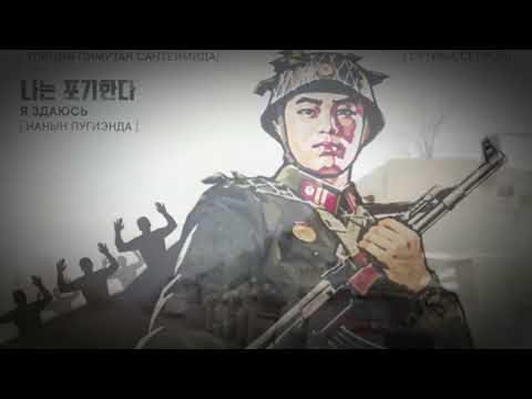 [The Fire Rises] "Forward Russia" Song of Medvedev's Russia (BY MRBACONMAN) (NO LYRICS) 