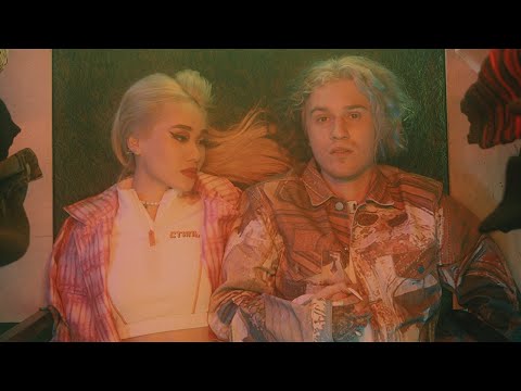 13Kai - Красная помада (Official video)