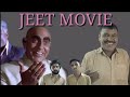 Jeet 1996 Movie Sunny Deol Salman Khan